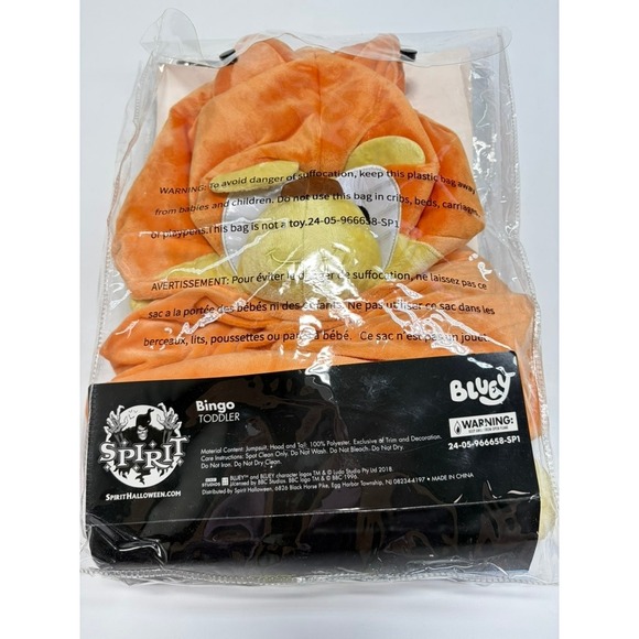 Bluey Bingo Toddler Costume Jumpsuit Hood Tail Halloween Spirit Size 2T Dress up - Picture 8 of 11